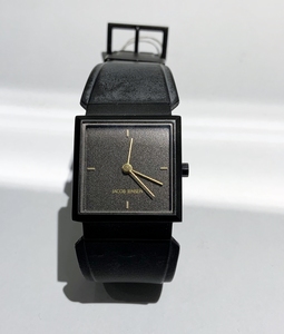 Jacob Jensen model 133-10038 Quartz